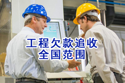 逾期未还款欠条诉讼途径