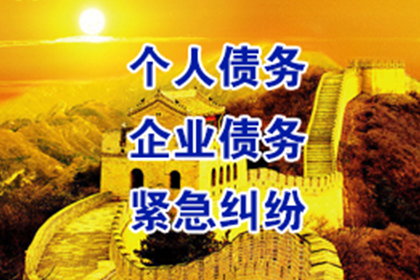 借条在手，追讨欠款有何难？